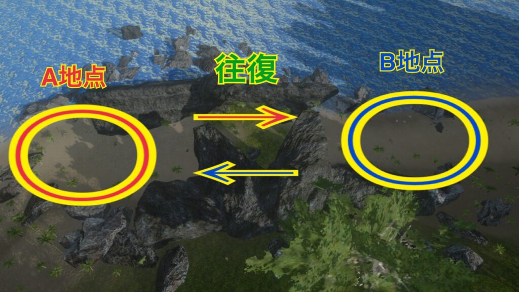 ARKモバイル　琥珀集めの場所説明